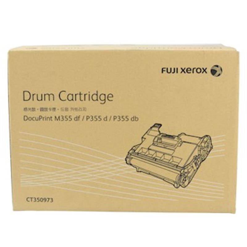 富士施乐/Fuji Xerox CT350973 鼓组件黑色适用机型：DPP335 1支装