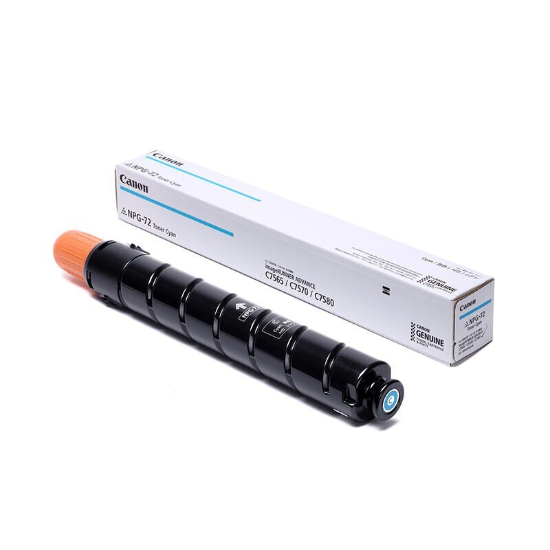 佳能/Canon NPG-72 TONER C 墨粉青色适用机型：复合机iR-ADV C7570