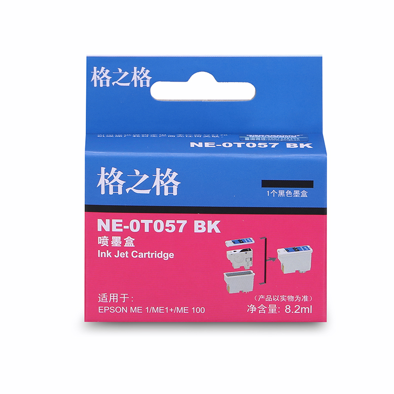 A6ef09e00619446397dc8e13755642fe