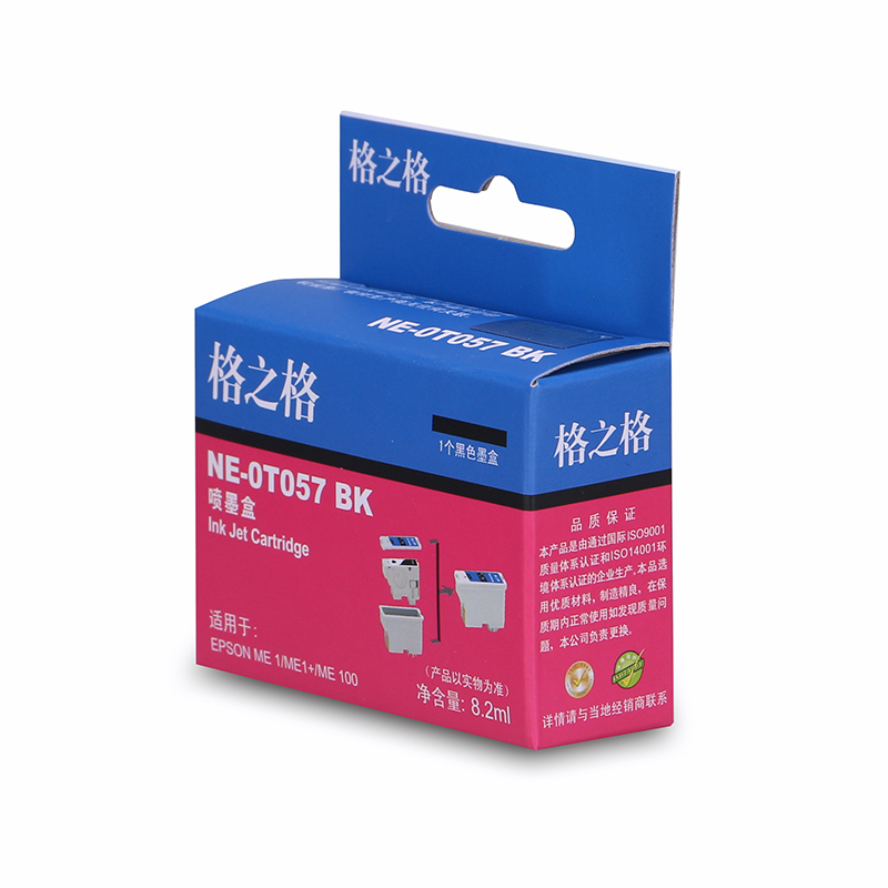F5d61880eec845e2bd2c1a265921d0d8