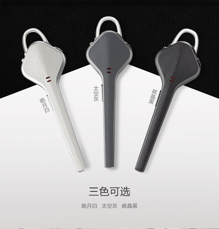 PLANTRONICS VOYAGER 3200 白 品 【公式通販】