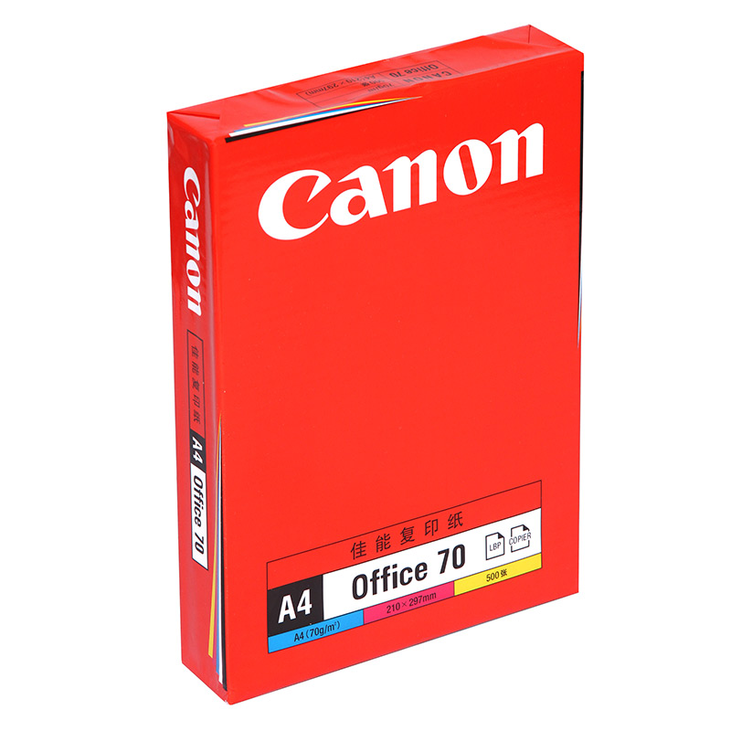 佳能/Canon A4 打印纸70g/白色500张/包5包/箱[白]-纳思达云商