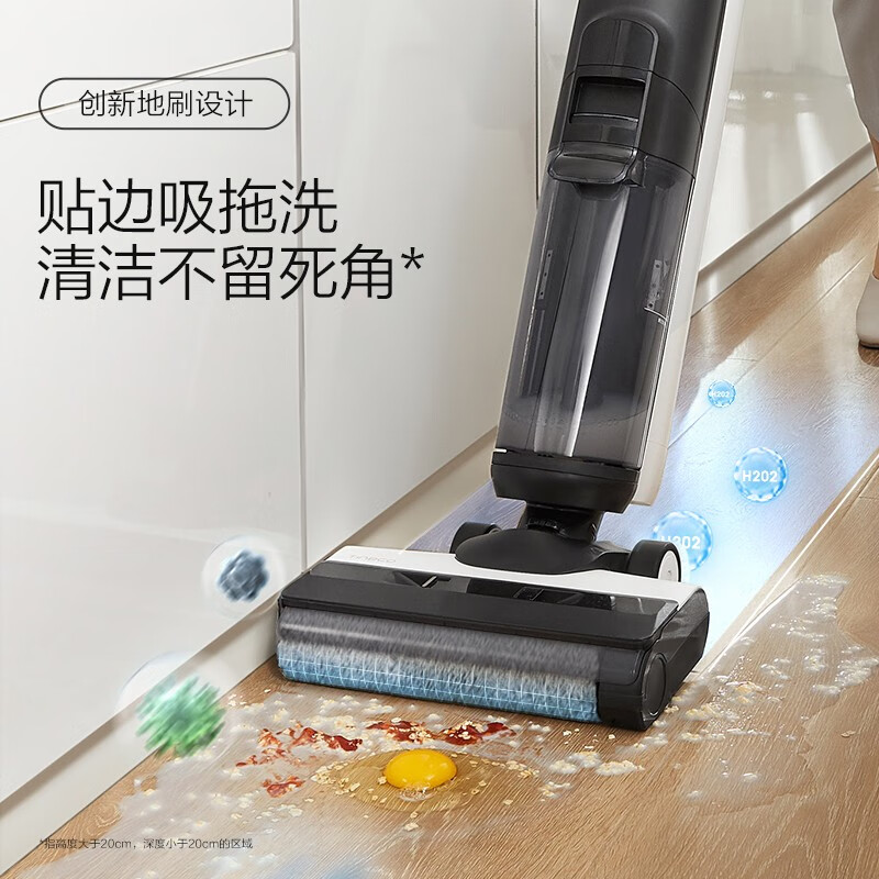 Tineco FW100700CN 2022年製 Tineco FW100700CN 2022年製 Tineco Floor